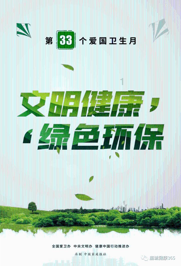 格斗巅峰大作战1.1